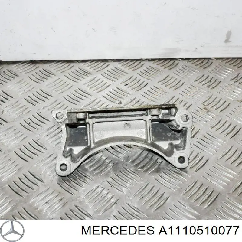 Клапан фазорегулятора A111051017705 Mercedes