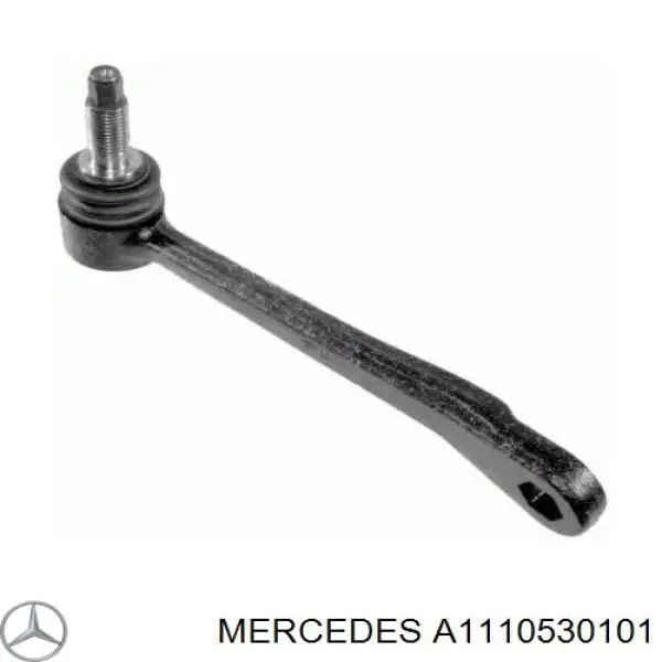 Клапан впускной Gunes 3530 цена, от 3.67 USD