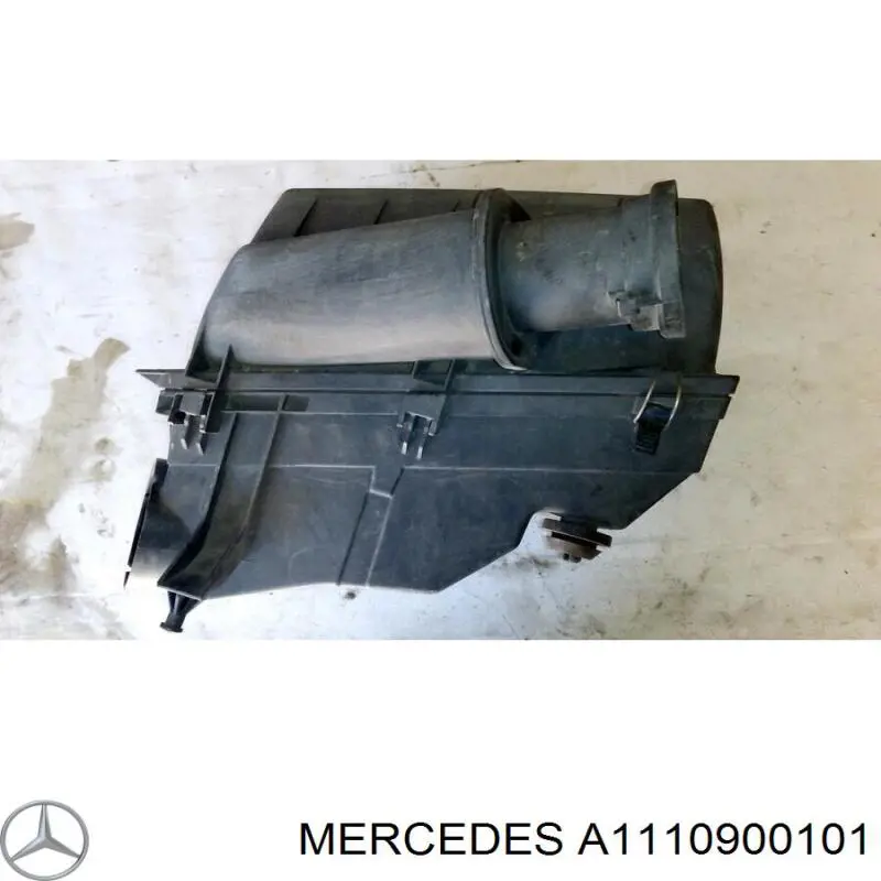 1110900101 Mercedes корпус воздушного фильтра