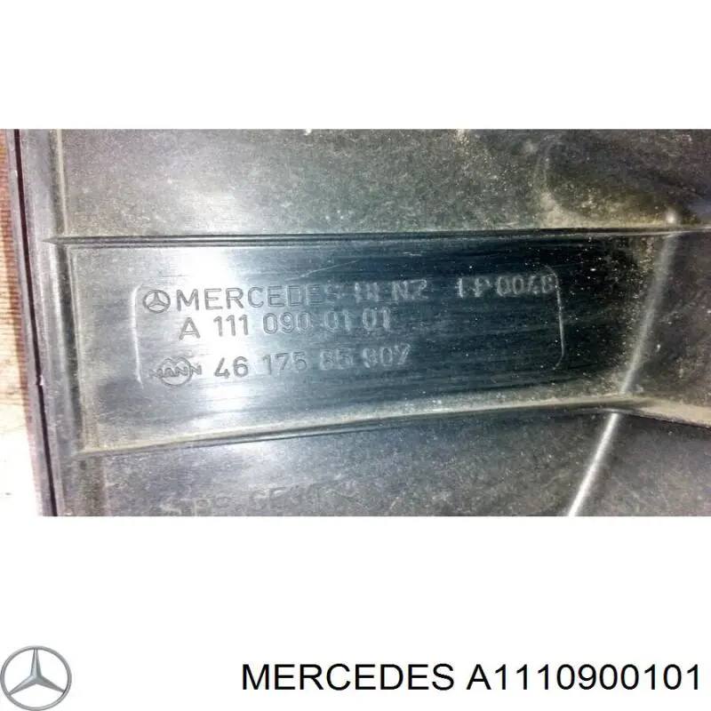  Корпус воздушного фильтра Mercedes A1110900201