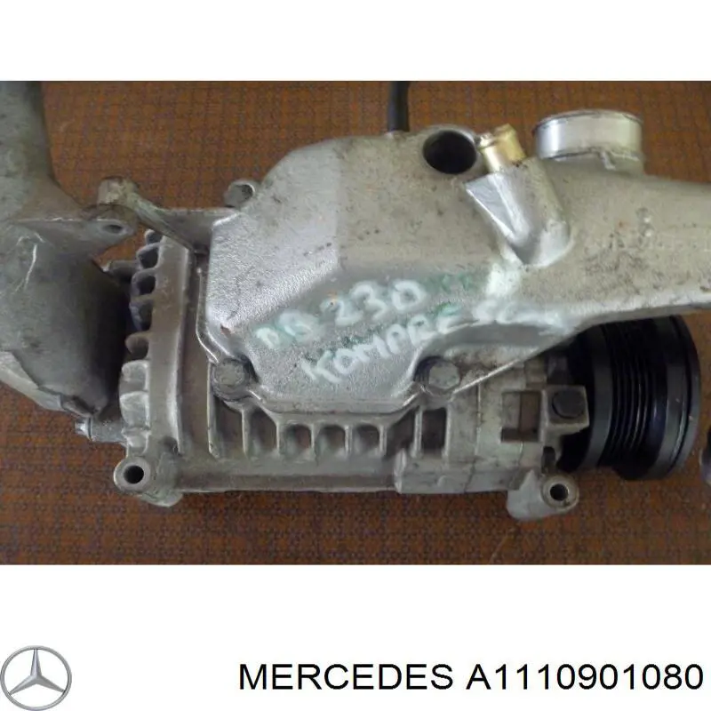 1110901080 Mercedes compressor de supercompressão de ar de motor