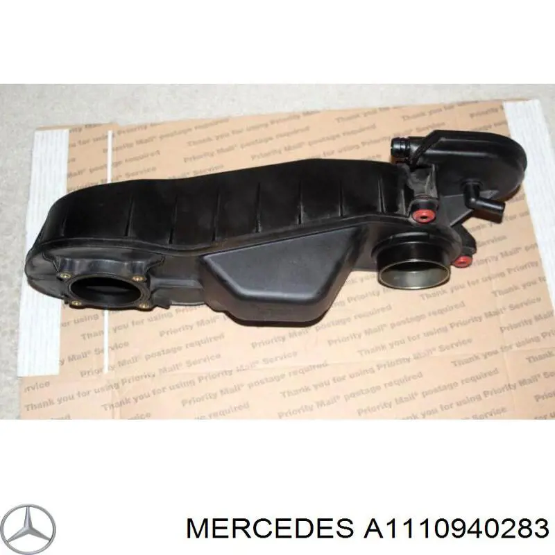 Купить 1110940283 Mercedes Резонатор воздушного фильтра