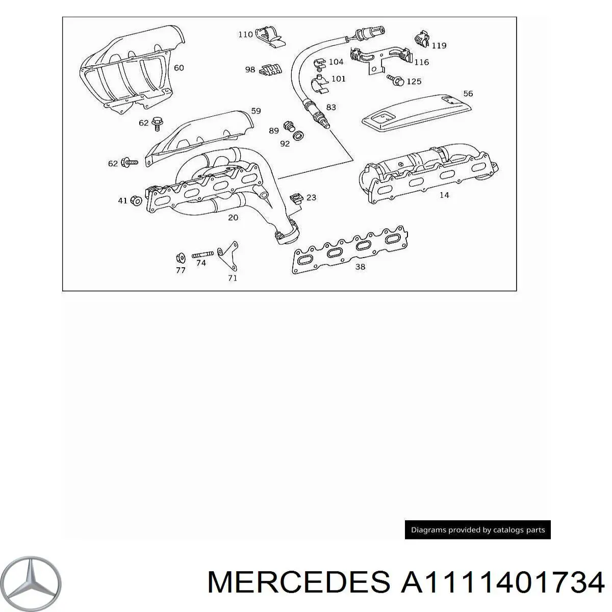A1111402134 Mercedes Крышка выпускного коллектора