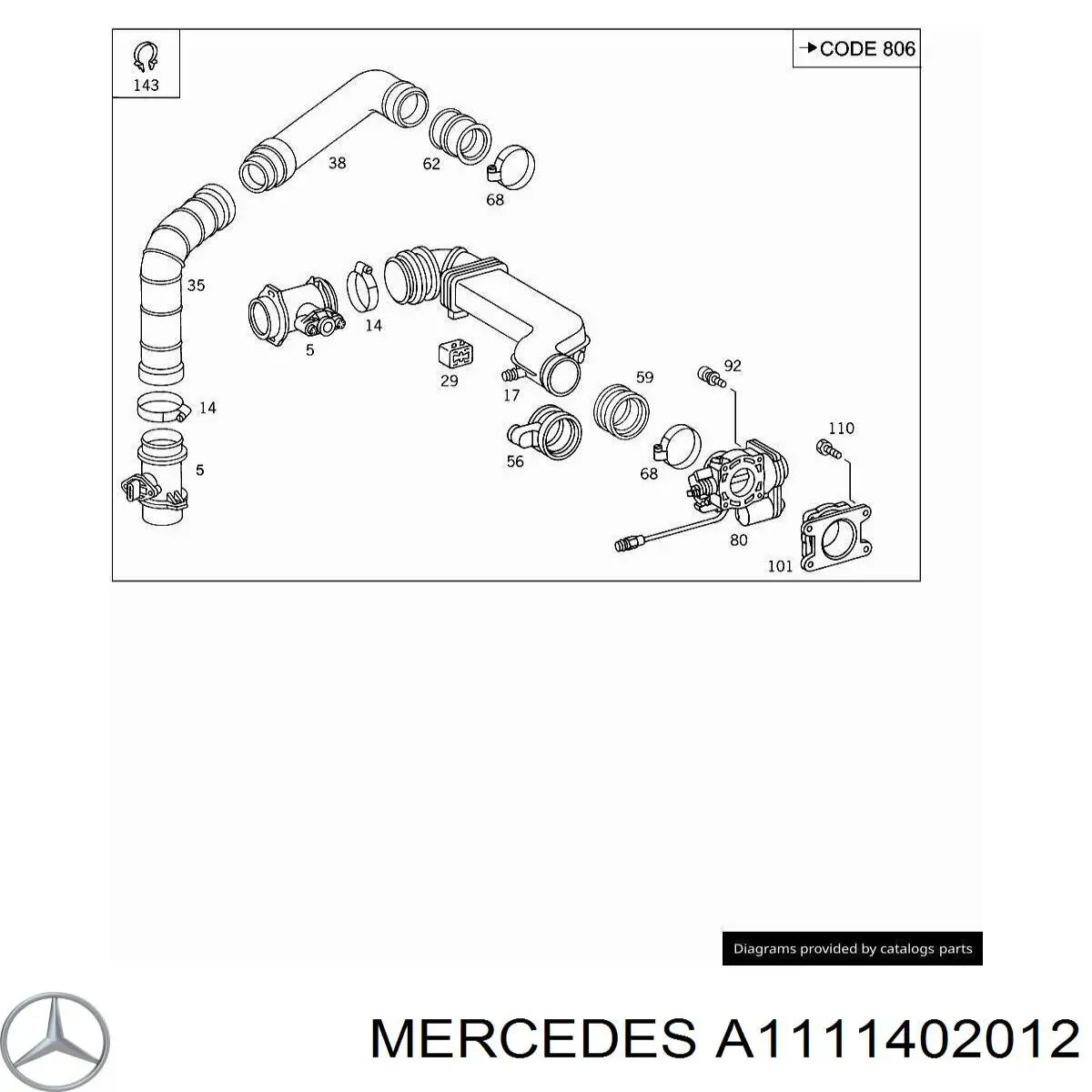 1111402012 Mercedes Воздушный патрубок расходомера