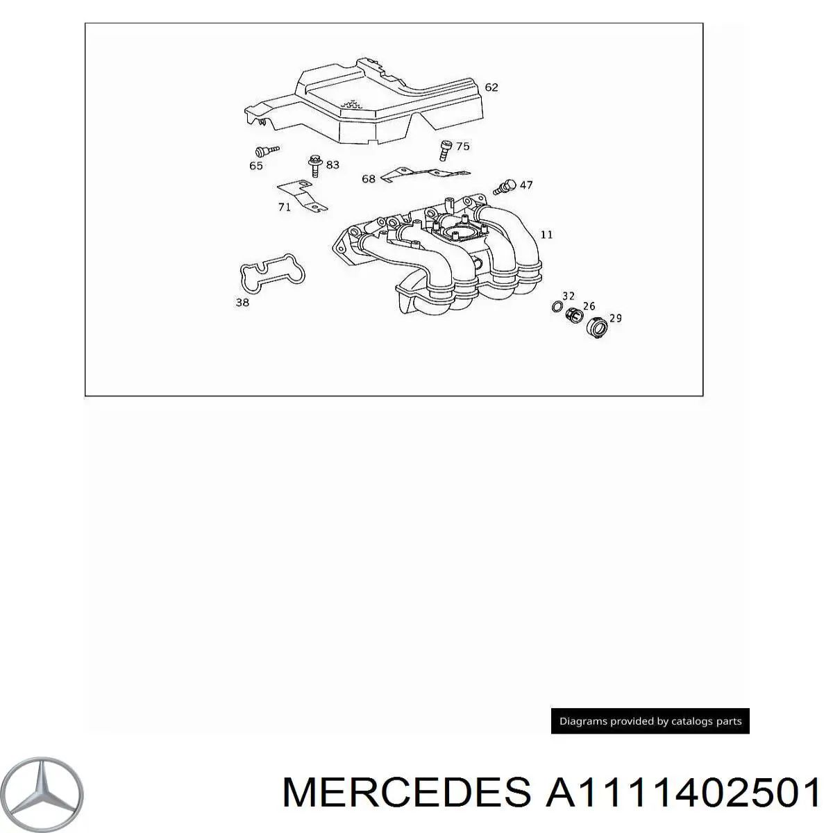 A1111402501 Mercedes Коллектор впускной