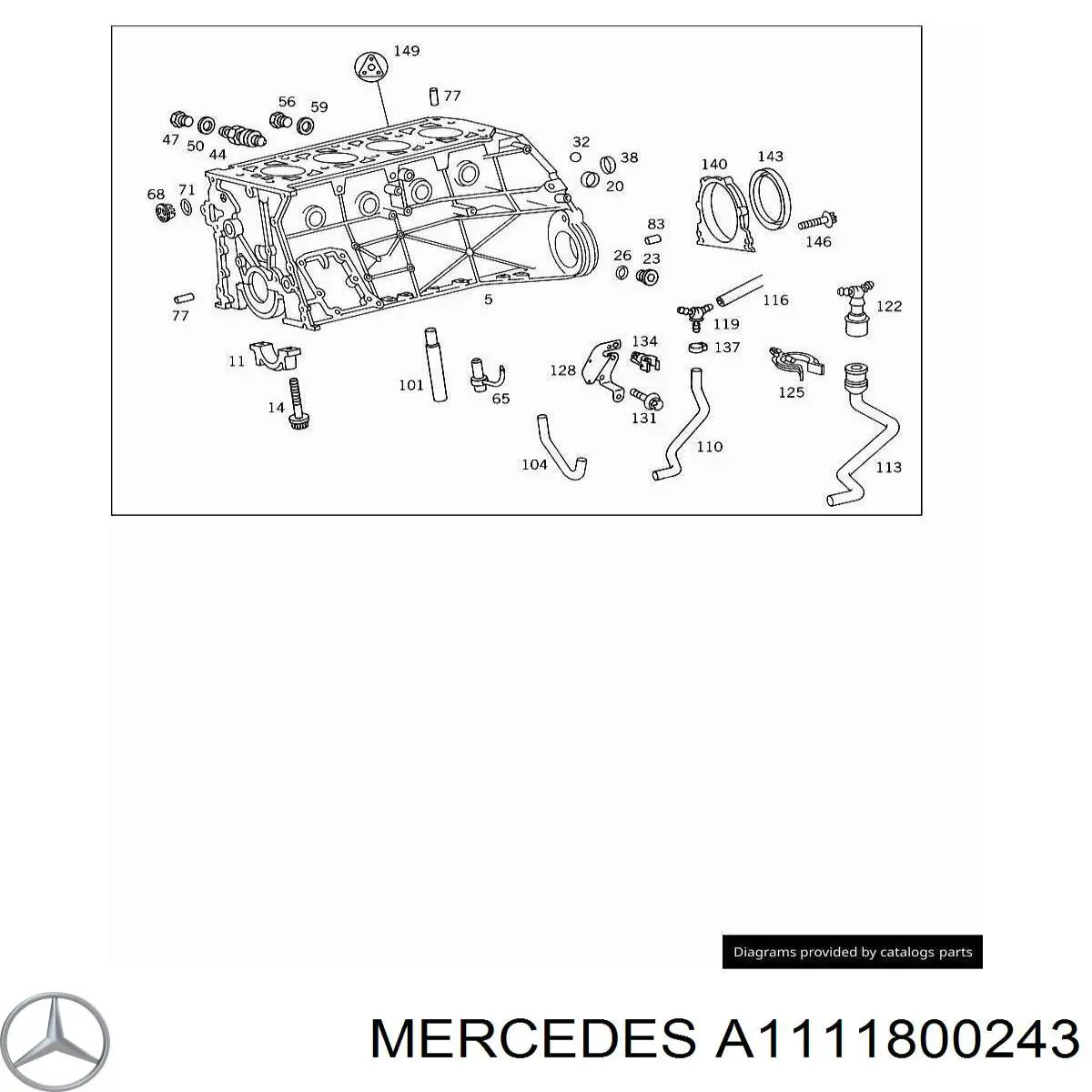 A1111800243 Mercedes 