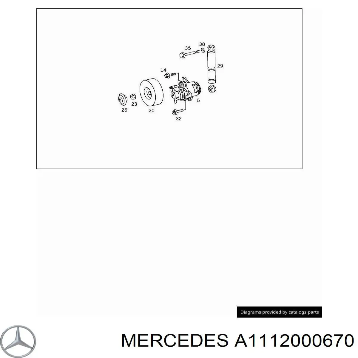 Натяжитель приводного ремня A1112000670 Mercedes