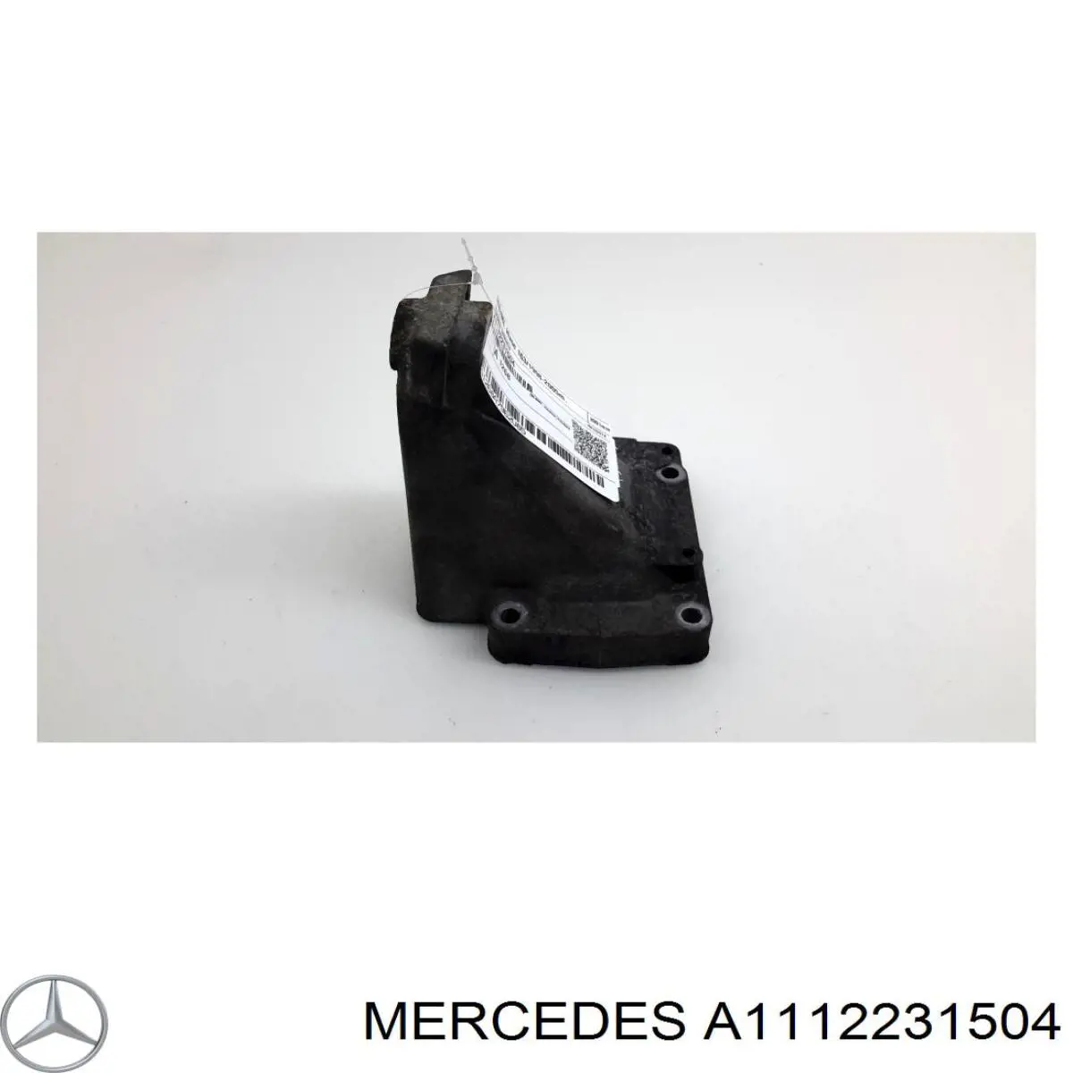 Кронштейн подушки (опоры) двигателя правой Mercedes A1112231504 цена, от 57.01 USD