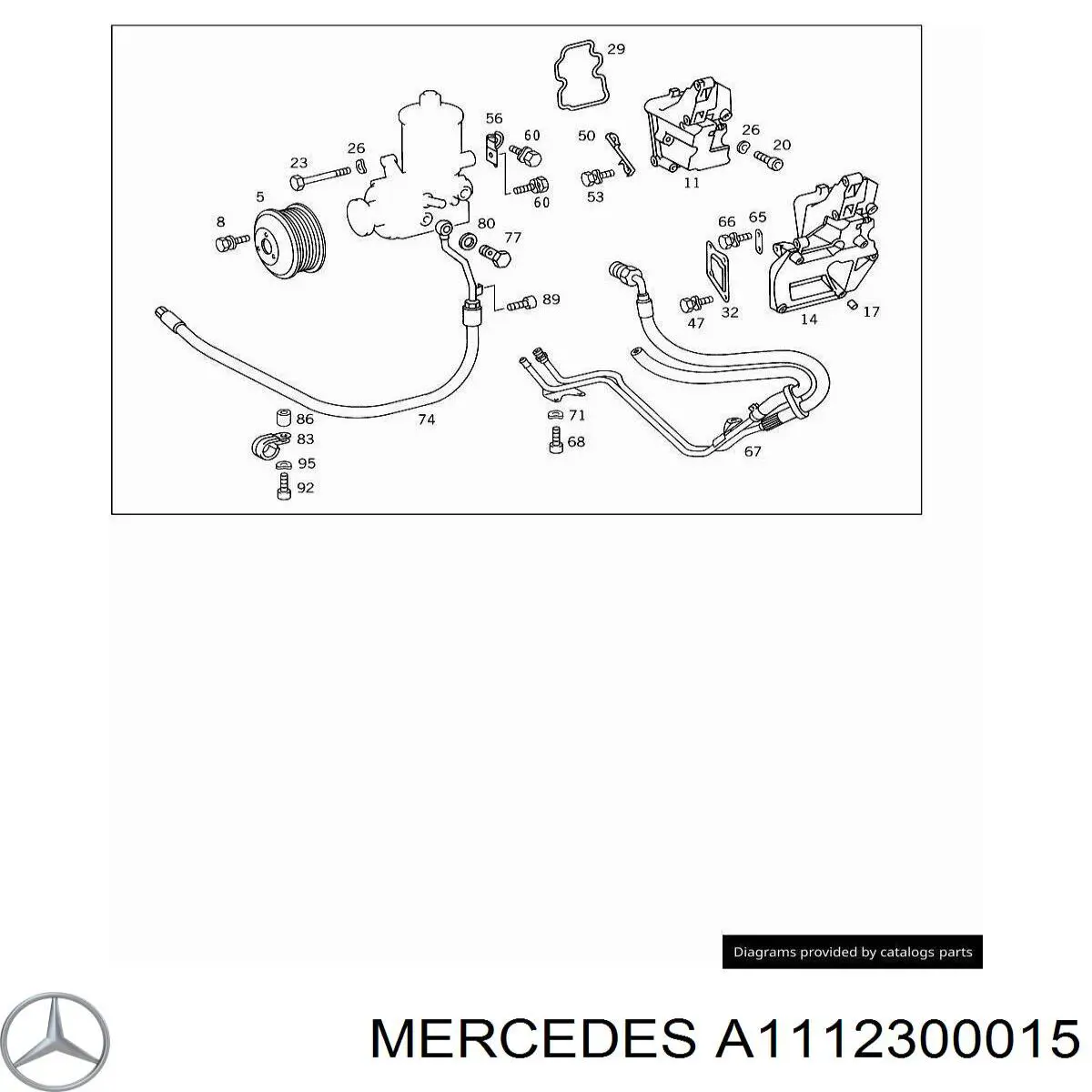 1112300015 Mercedes шкив насоса гур