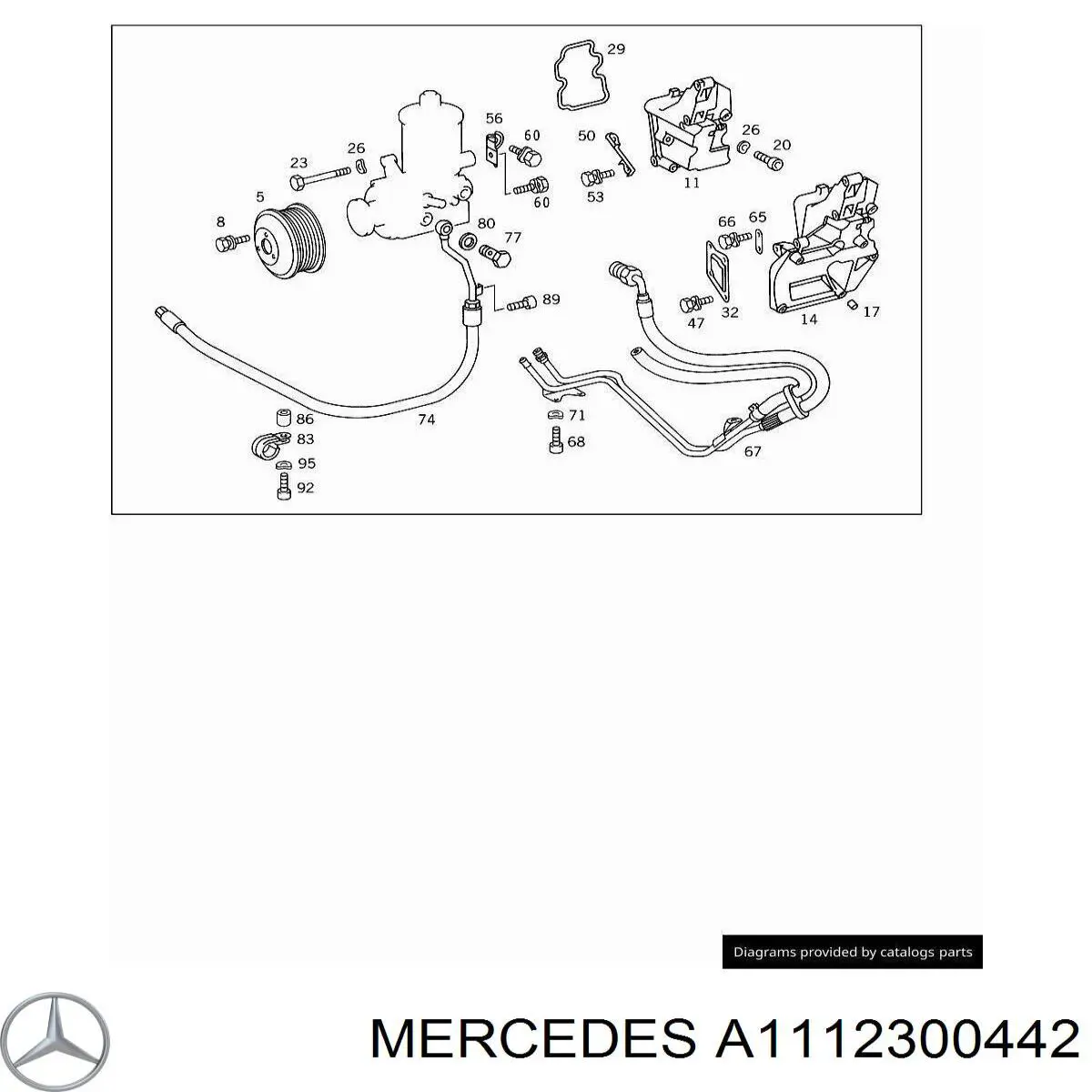 Бачок/демпфер вакуумной системы двигателя на Mercedes Sprinter (904)