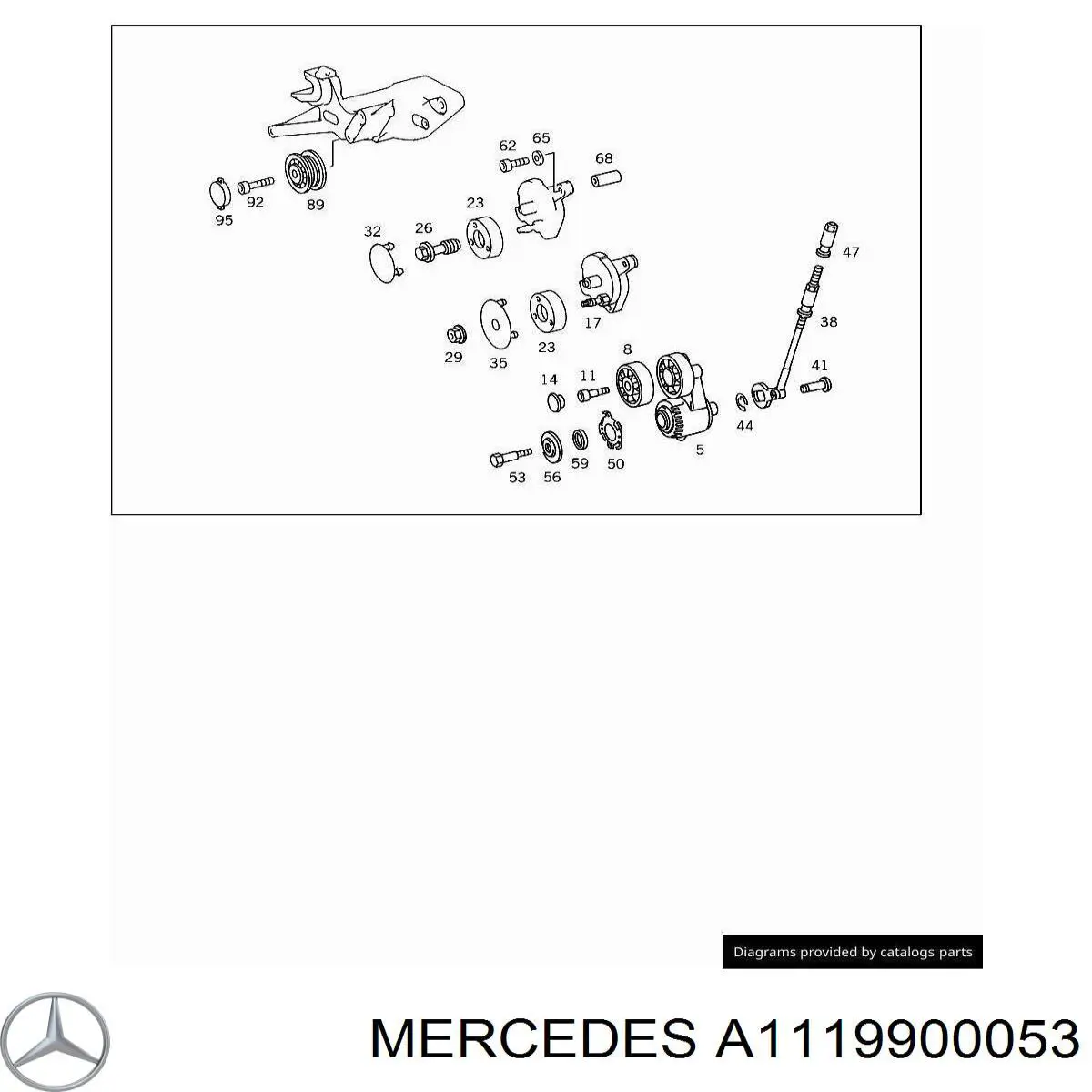 Купить A1119900053 Mercedes 