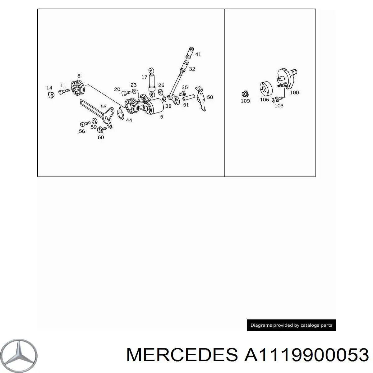 Купить A0039900750 Mercedes 