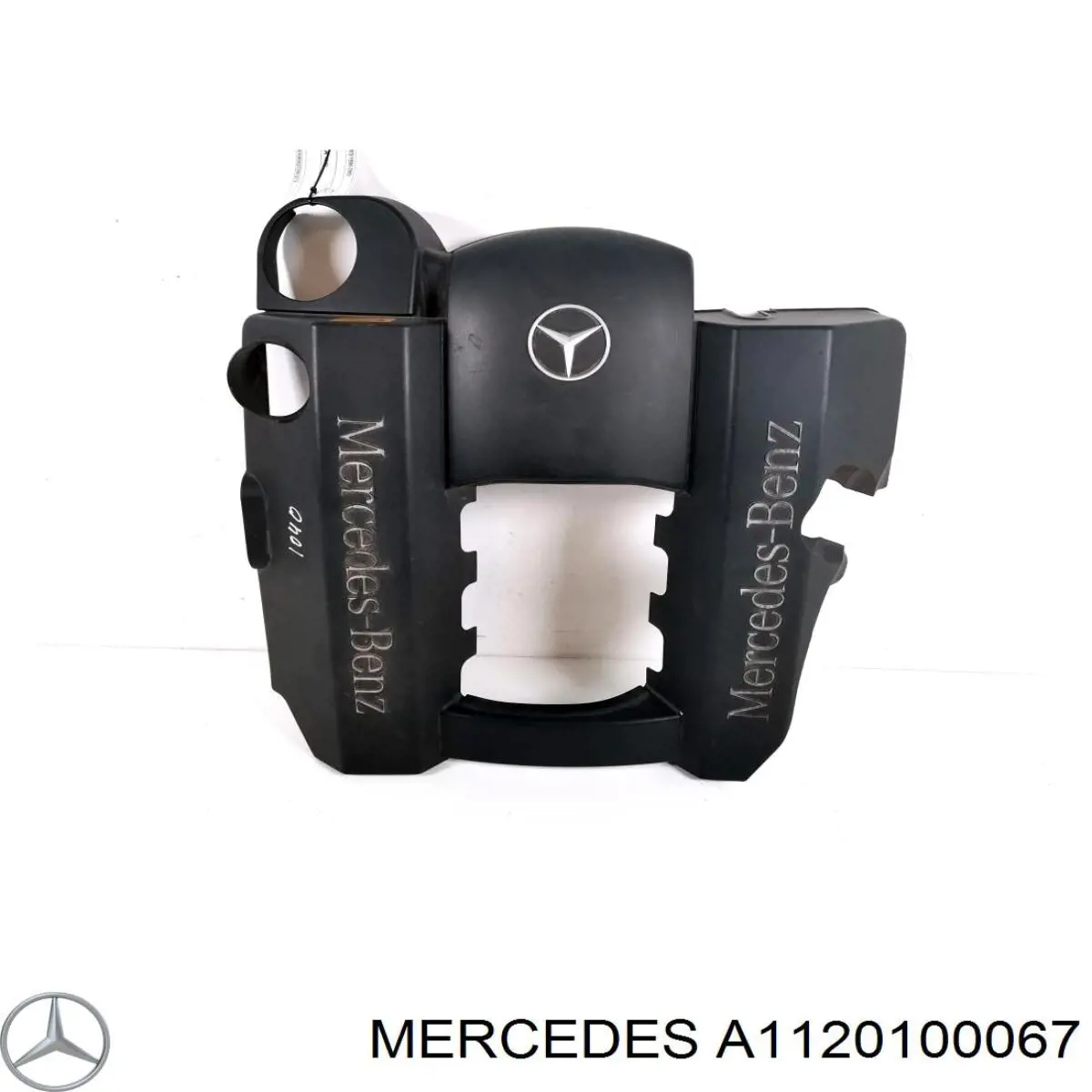 A1120100067 Mercedes крышка мотора декоративная