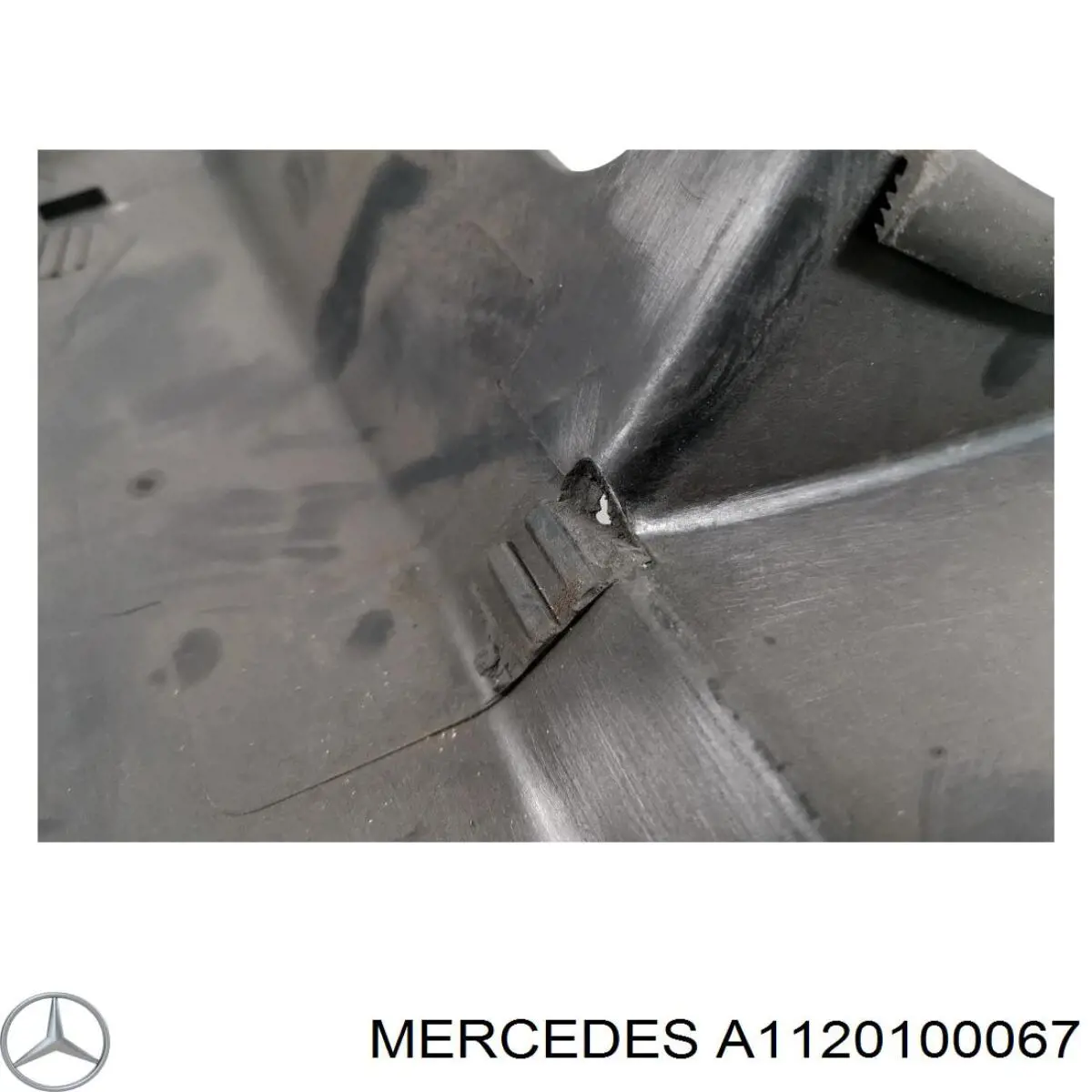 Купить 1120100067 Mercedes Крышка двигателя