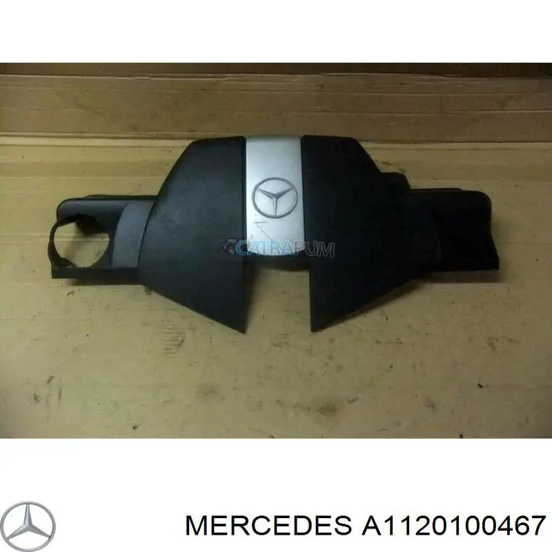 Купить A1120100367 Mercedes Крышка двигателя