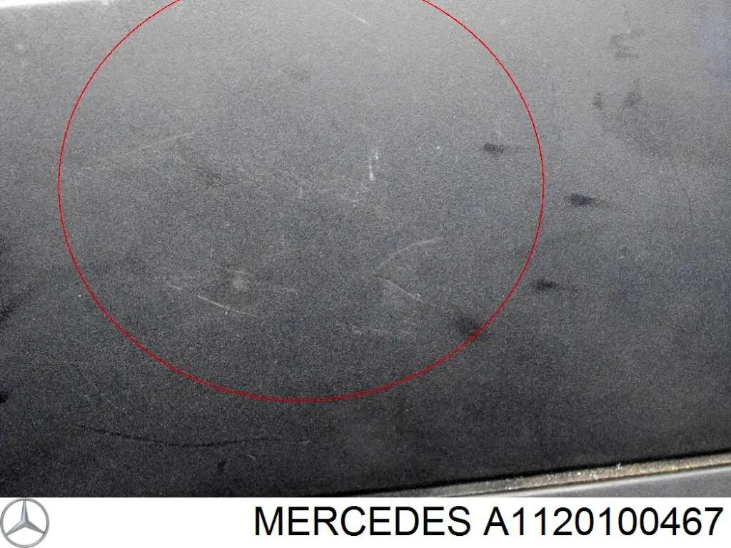 Крышка мотора декоративная Mercedes 1120100467 цена, от 10.69 USD