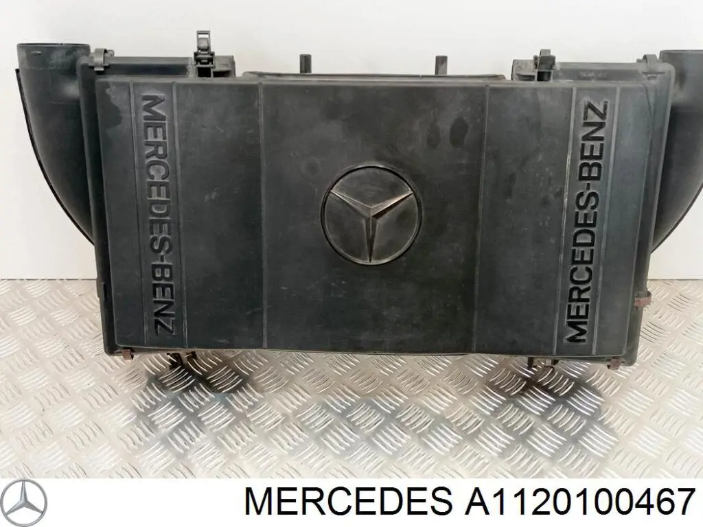 Купить 1120100467 Mercedes Крышка двигателя