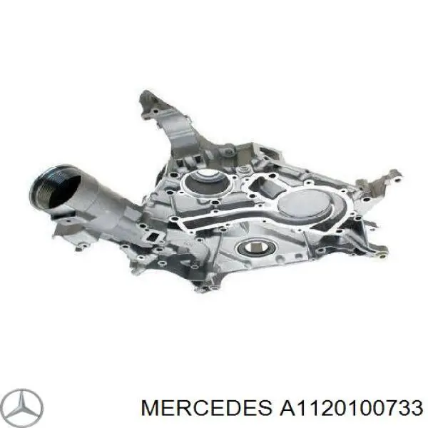 1120100733 Mercedes крышка мотора передняя