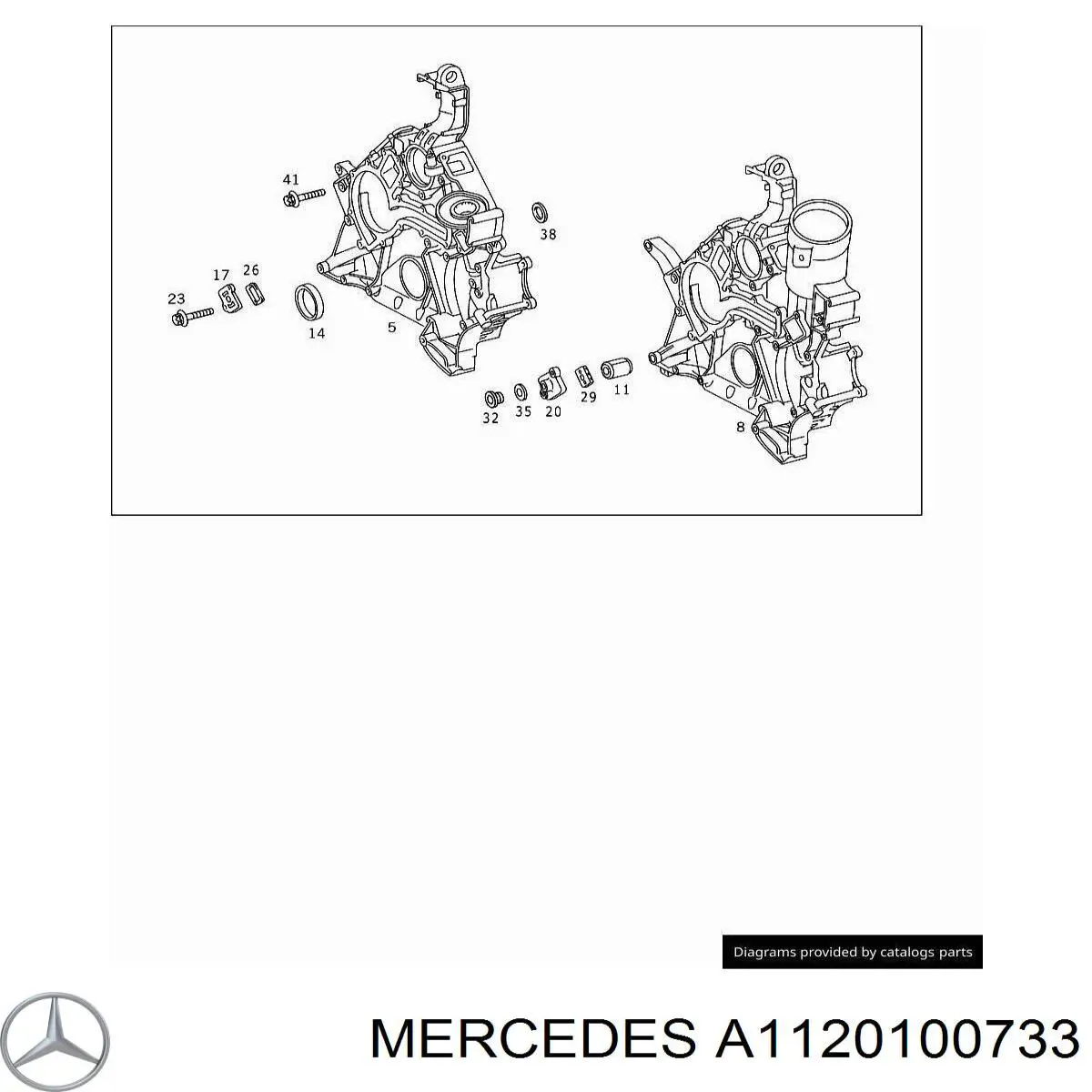 Крышка мотора передняя Mercedes A1120100733 цена, от 49.41 USD