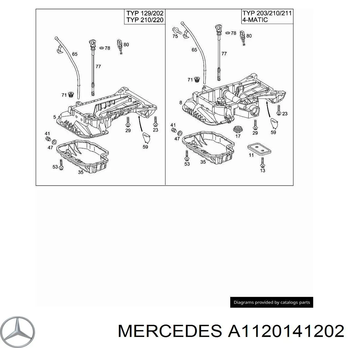 1120141202 Mercedes поддон масляный картера двигателя, верхняя часть