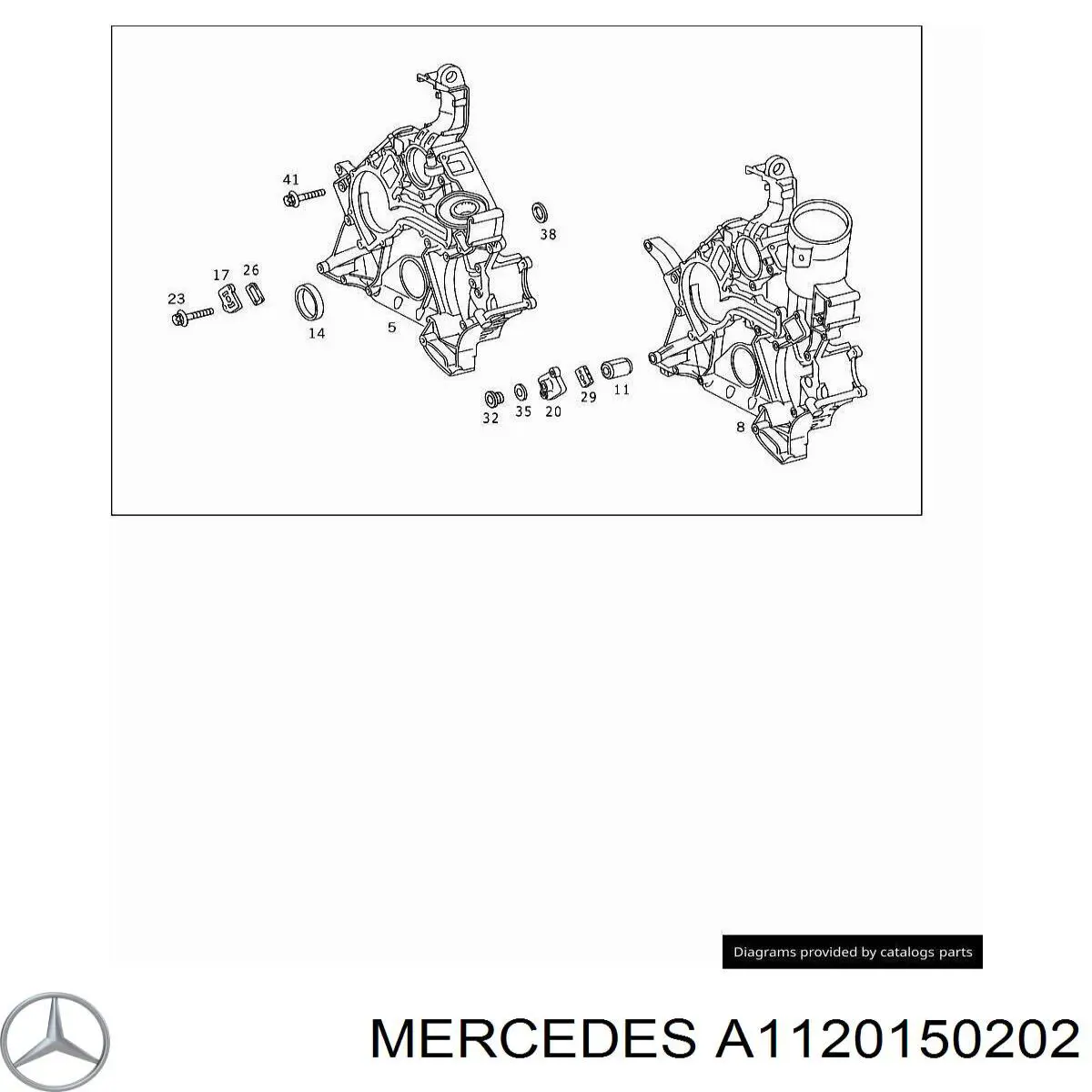 Крышка мотора передняя на Mercedes ML/GLE (W164)