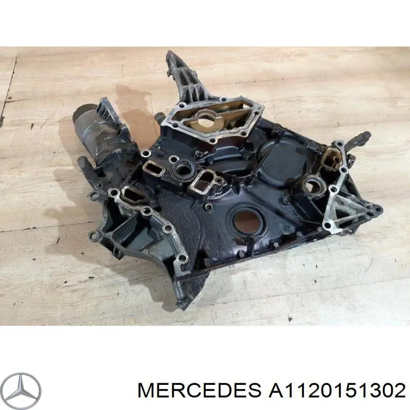  Mercedes R1120151302 цена, от 28.22 USD