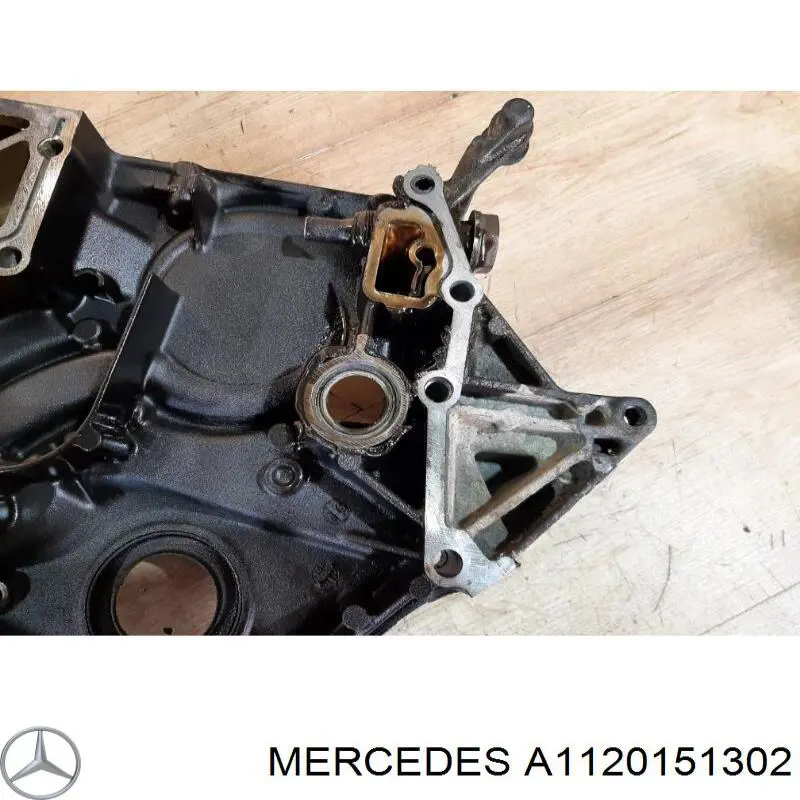 Купить R1120151302 Mercedes 