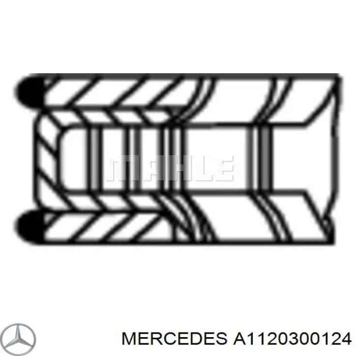 Кольца поршневые на 1 цилиндр, STD. Mercedes A1120300124
