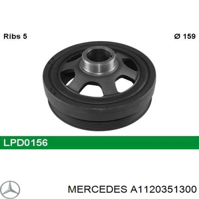 Купить A1120351300 Mercedes Шкив-демпфер коленвала