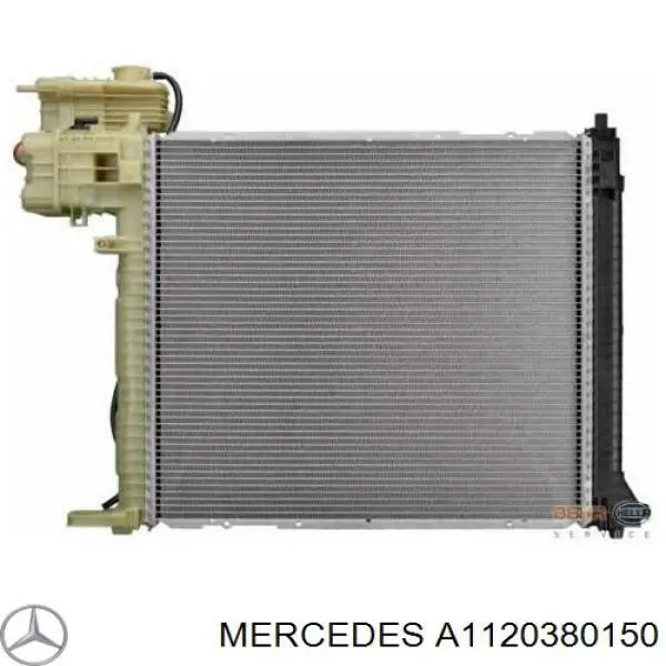  Mercedes A1120380050 цена, от 12.20 USD