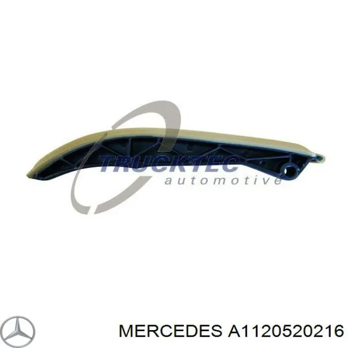 A1120520216 Mercedes башмак натяжителя цепи грм