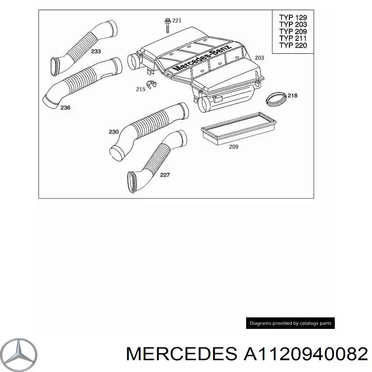 1120940082 Mercedes воздухозаборник воздушного фильтра