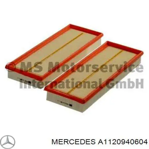 Купить A1120940604 Mercedes Автомобильный фильтр воздуха