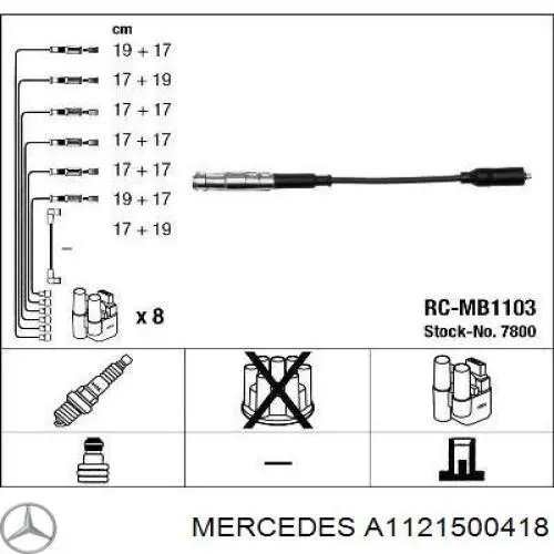 A1121500418 Mercedes провод высоковольтный, цилиндр №1