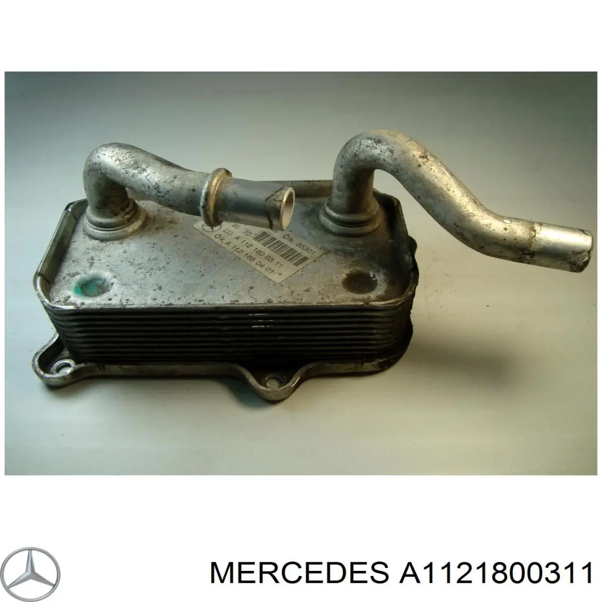 A1121800311 Mercedes radiador de óleo