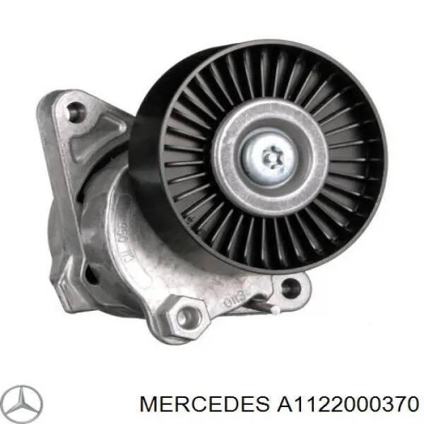 Роликовий модуль натяжителя ремня Mercedes A1122000370 цена, от 29.26 USD