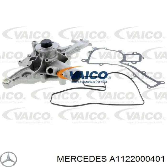 Купить A1122000401 Mercedes Насос охлаждения