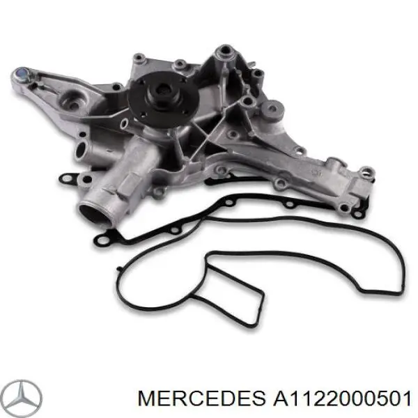 Помпа охлаждения Mercedes A1122000501 цена, от 53.16 USD