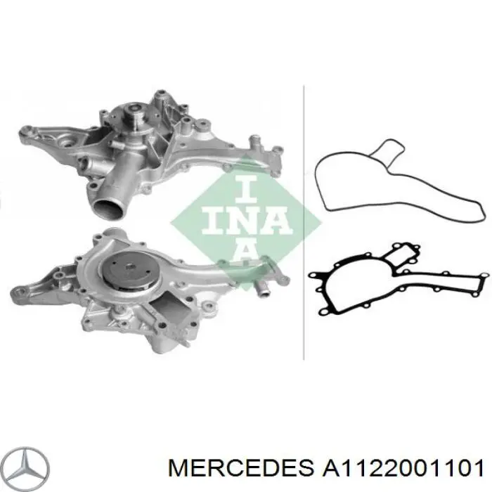 Купить A1122001101 Mercedes Насос охлаждения