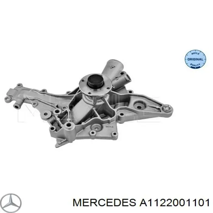 Помпа A1122001101 Mercedes
