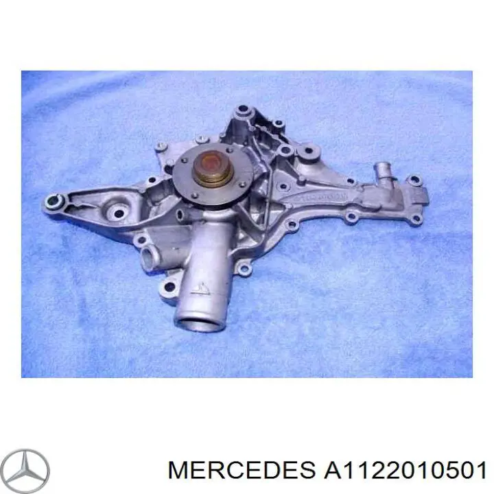 Купить A1122010501 Mercedes 