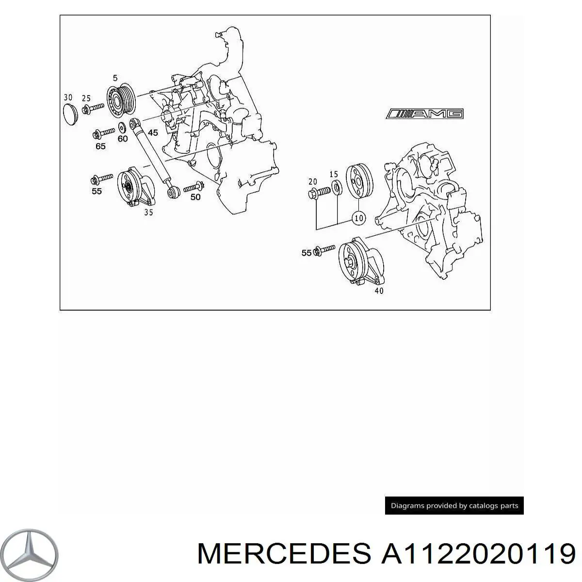  Mercedes A1122020119 цена, от 60.46 USD
