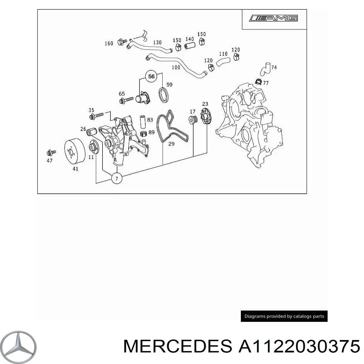 A1122030375 Mercedes термостат
