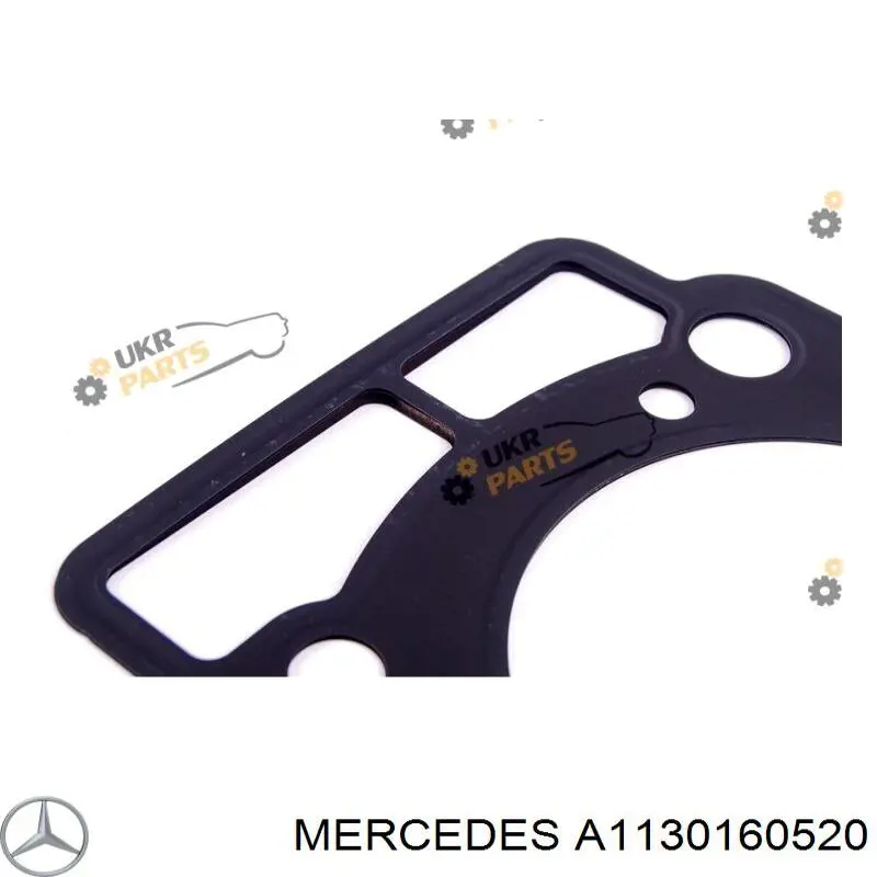 Прокладка головки блока цилиндров (ГБЦ) правая Mercedes A1130160520