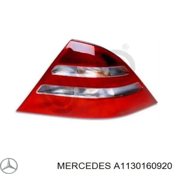 Прокладка головки блока цилиндров (ГБЦ), левая Mercedes 1130160020 цена, от 50.29 USD