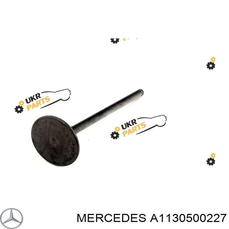 A1130500227 Mercedes клапан выпускной