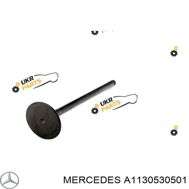 A1130530501 Mercedes впускной клапан