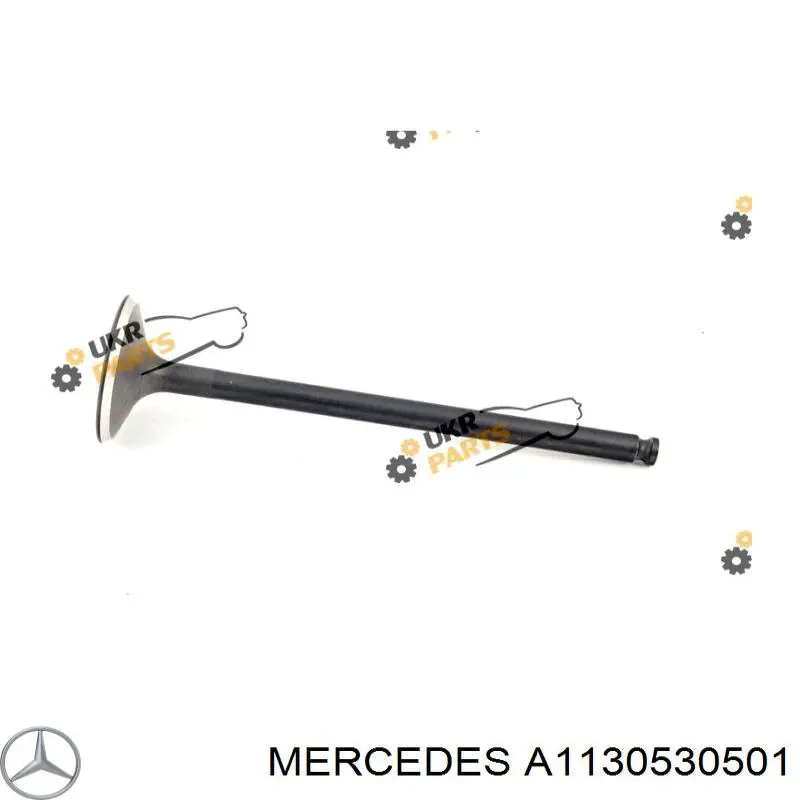 Клапан впускной Mercedes A1130530501 цена, от 8.83 USD