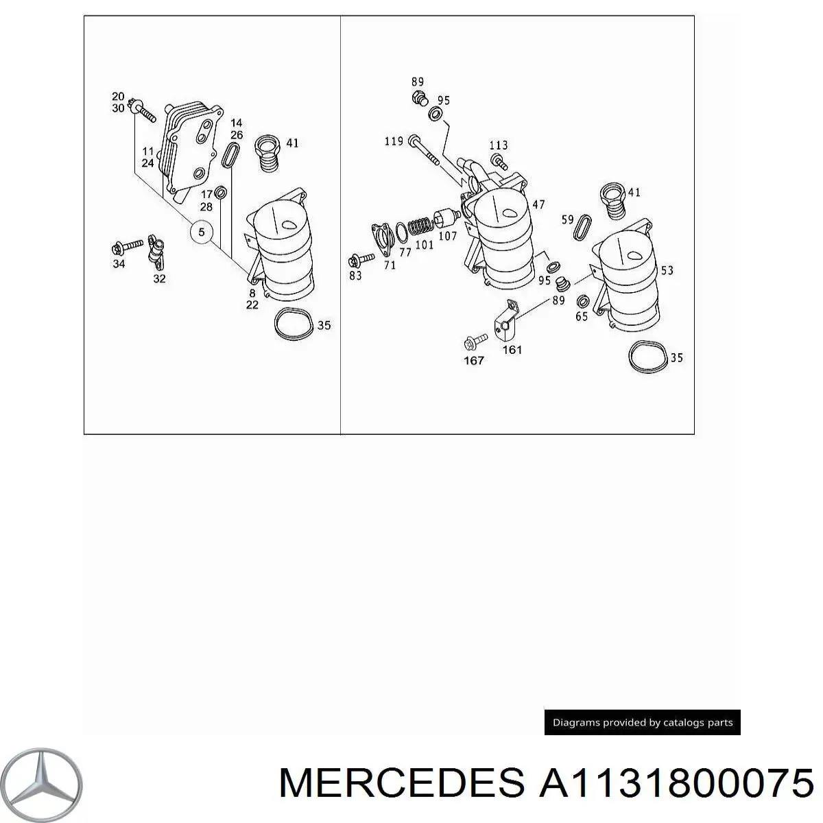  1131800075 Mercedes