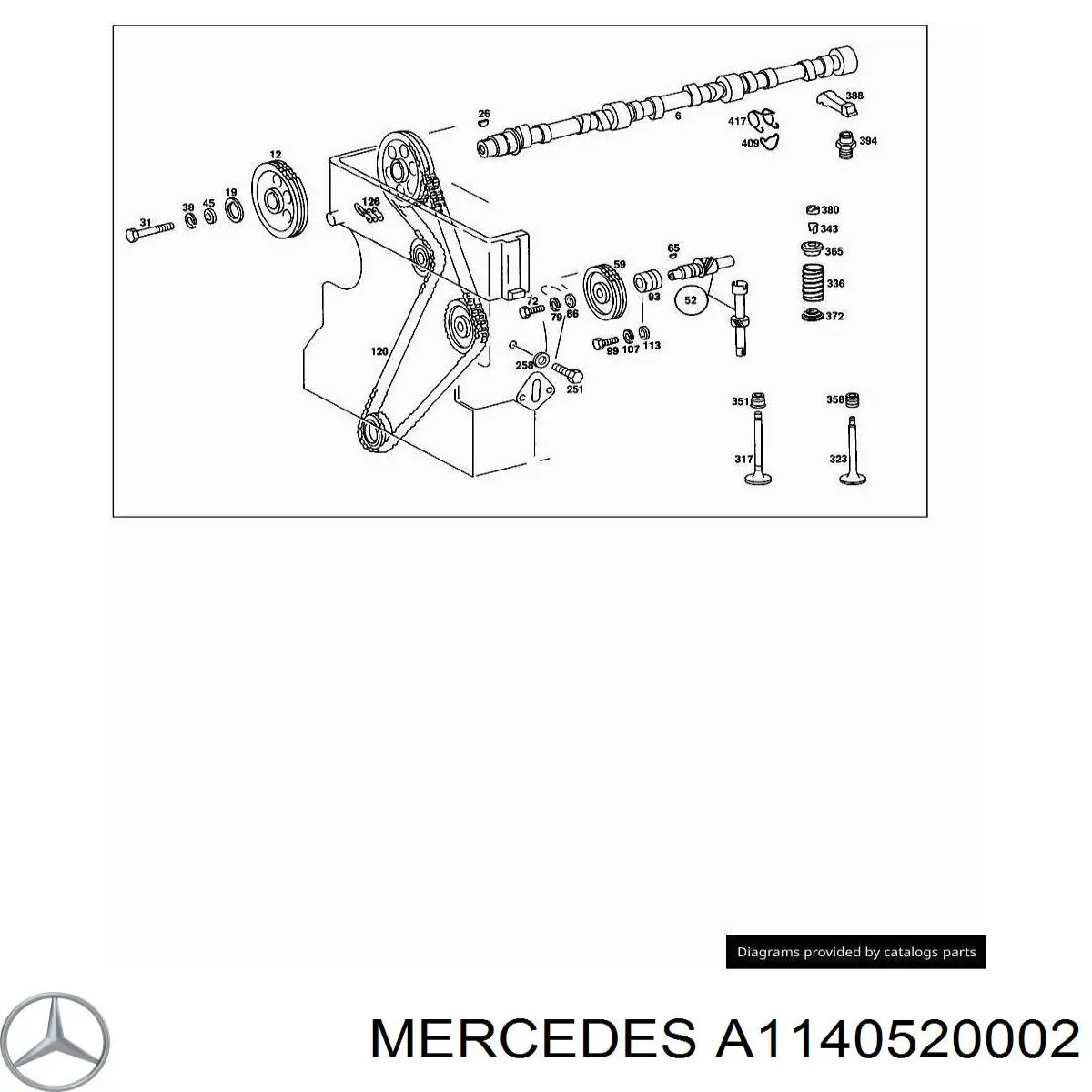 Шестерня промежуточного вала двигателя MERCEDES A1140520002